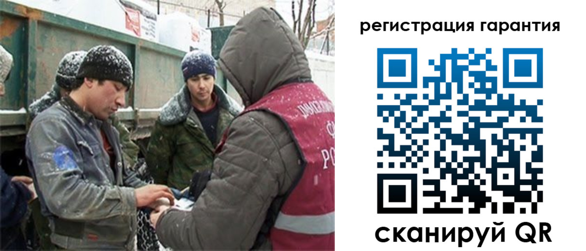 прописка в квартире в Ипатово